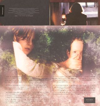 The Others Original 2001 Japanese Movie Program Alternate Image