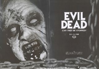 The Evil Dead Original 1985 Japanese Movie Program Alternate Image