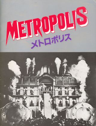 Metropolis Original R1984 Japanese Movie Program Alternate Image