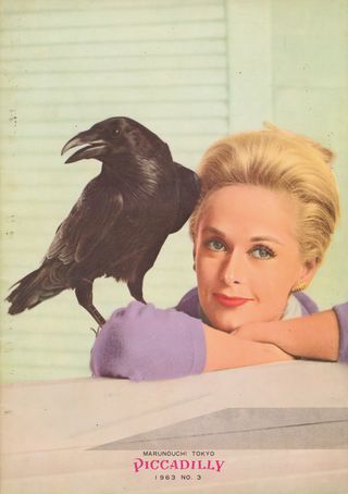 The Birds Original 1963 Japanese Movie Program Alternate Image