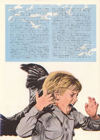 The Birds Original 1963 Japanese Movie Program Alternate Image