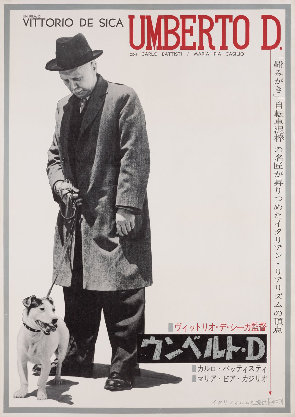 Umberto D. Original 1962 Japanese B2 Movie Poster