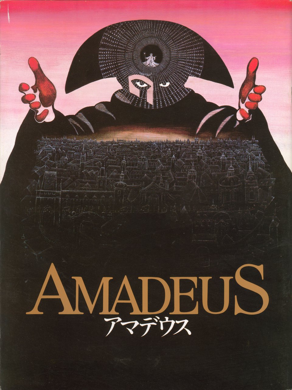 Amadeus Original 1984 Japanese Movie Program