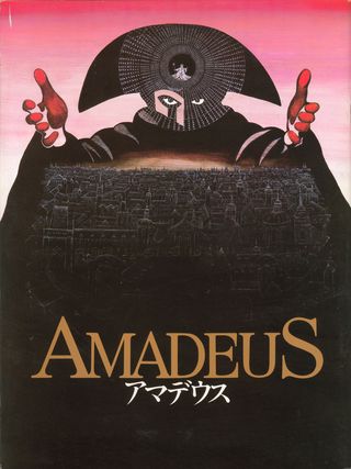 Amadeus Original 1984 Japanese Movie Program Alternate Image