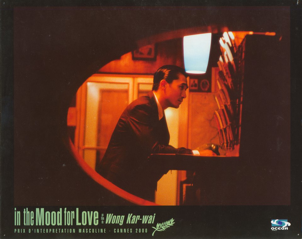 In the Mood for Love Original R2020 French Scene Card