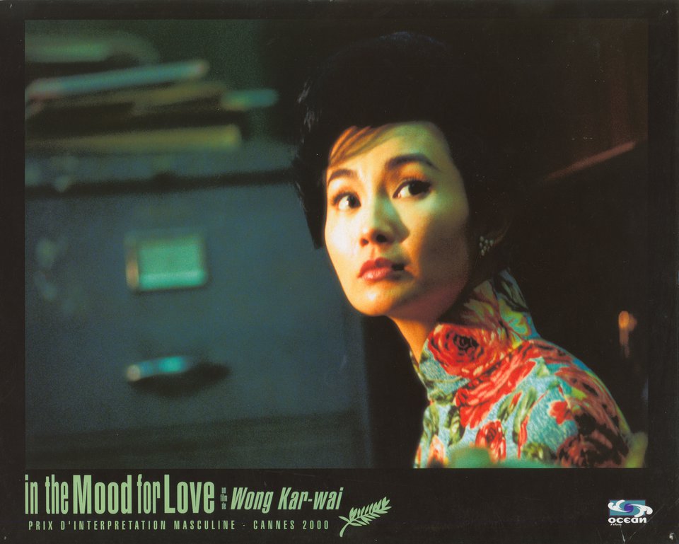 In the Mood for Love Original R2020 French Scene Card