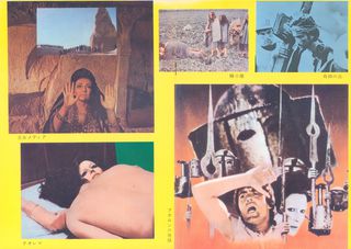 Pier Paolo Pasolini Original 1970s Japanese Program Alternate Image