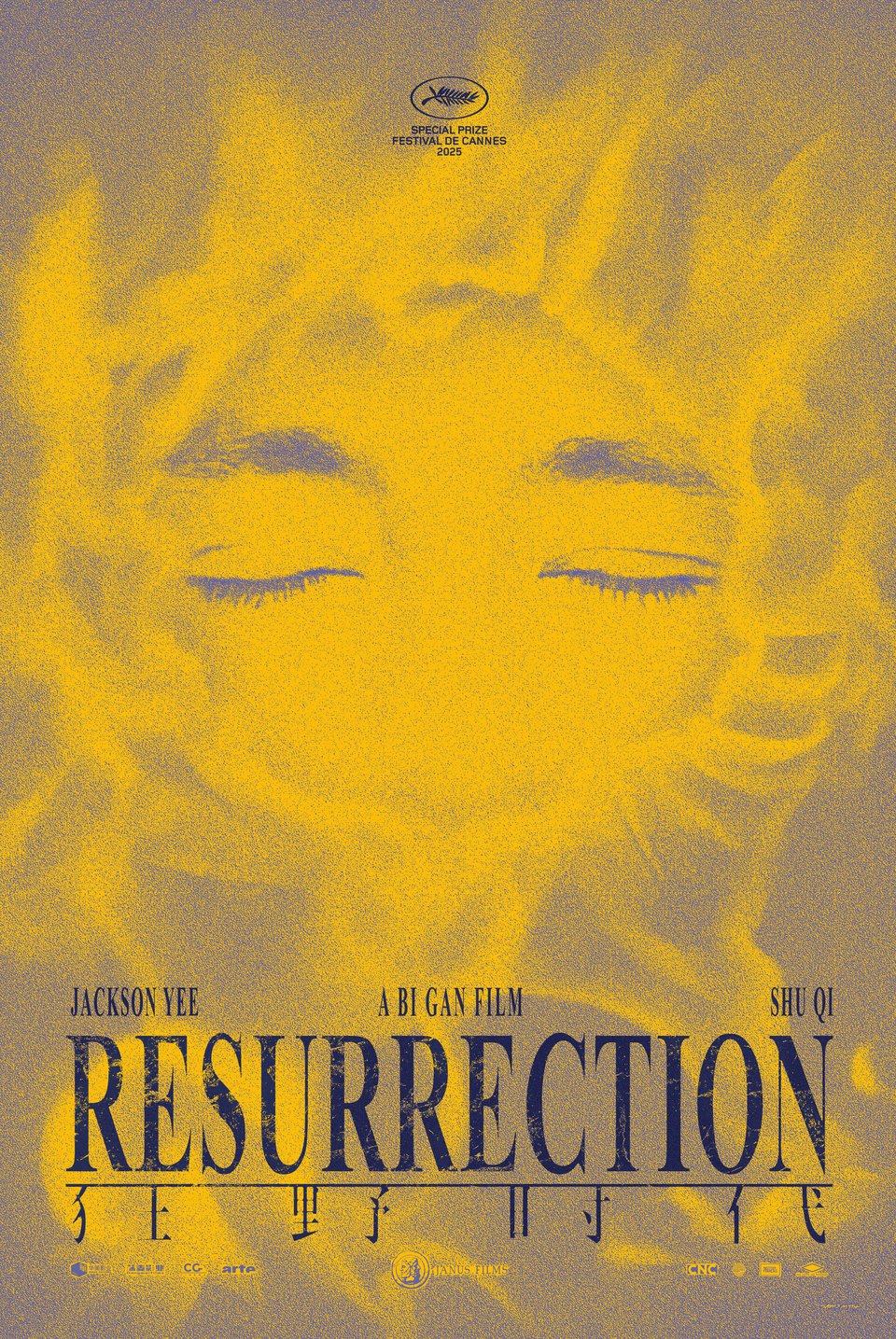 Resurrection Original 2025 U.S. Screenprint