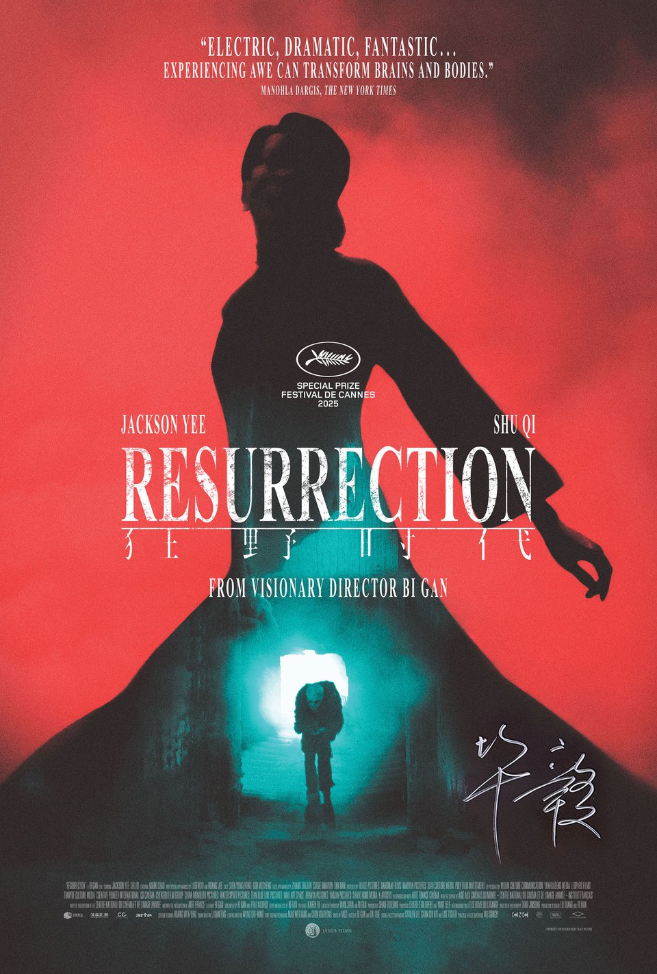 Resurrection Original 2025 U.S. One Sheet Movie Poster Signed by Bi Gan