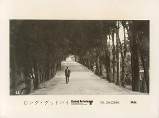The Long Goodbye Original 1974 Japanese Silver Gelatin Single-Weight Photo Set of 4 Alternate Image