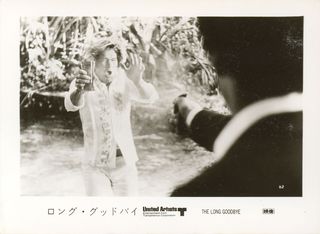 The Long Goodbye Original 1974 Japanese Silver Gelatin Single-Weight Photo Set of 4 Alternate Image