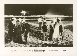 The Long Goodbye Original 1974 Japanese Silver Gelatin Single-Weight Photo Set of 4 Alternate Image