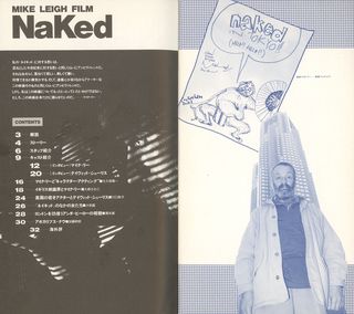 Naked Original 1993 Japanese Movie Program Alternate Image