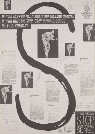 Stop Making Sense Original 1984 Japanese B2 Movie Poster Alternate Image