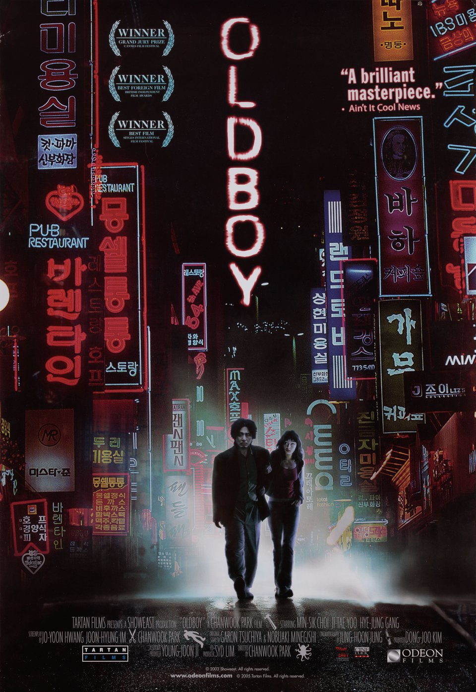Oldboy Original 2003 U.S. One Sheet Movie Poster