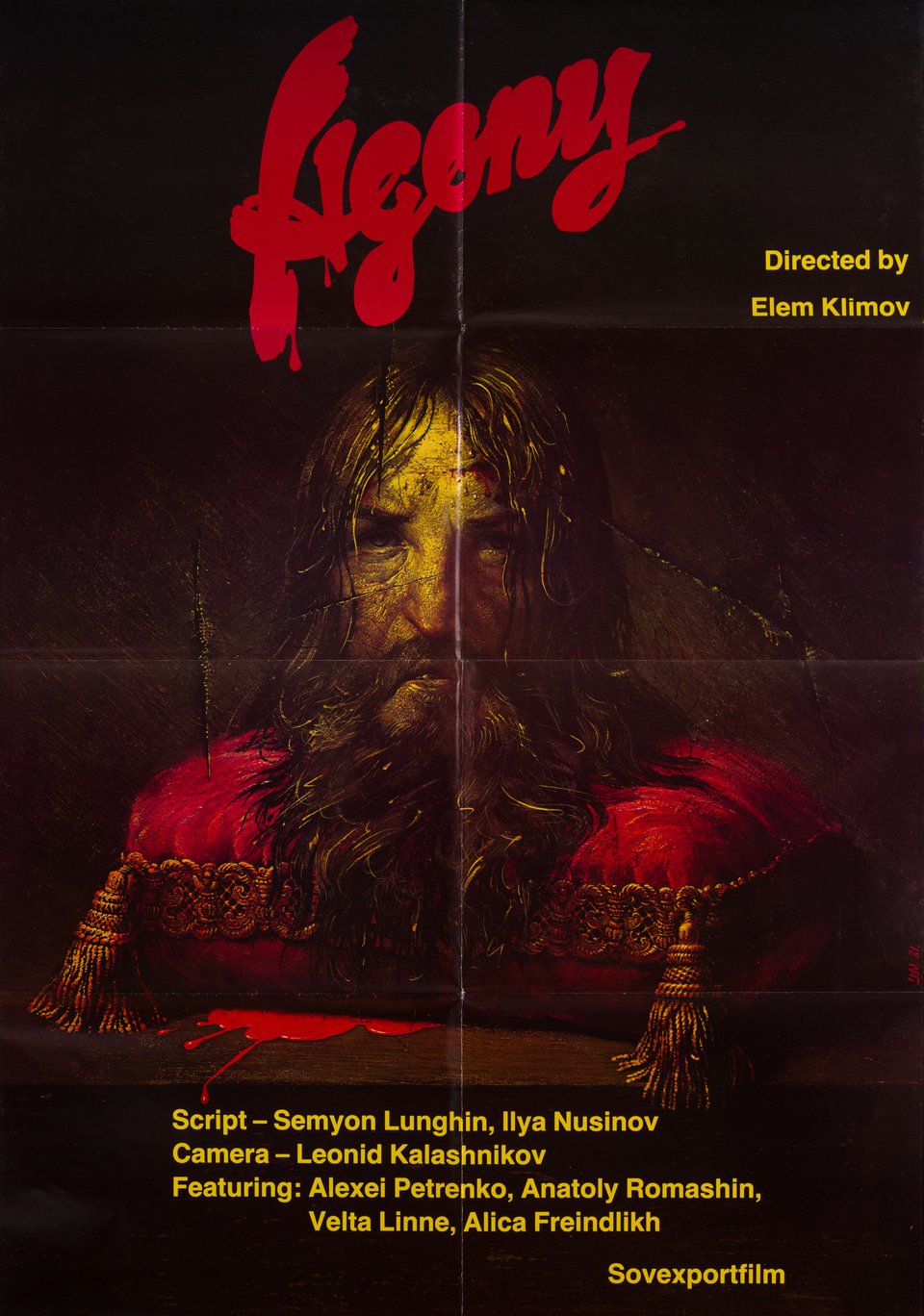 Agony: The Life and Death of Rasputin Original 1981 Russian B1 Movie Poster