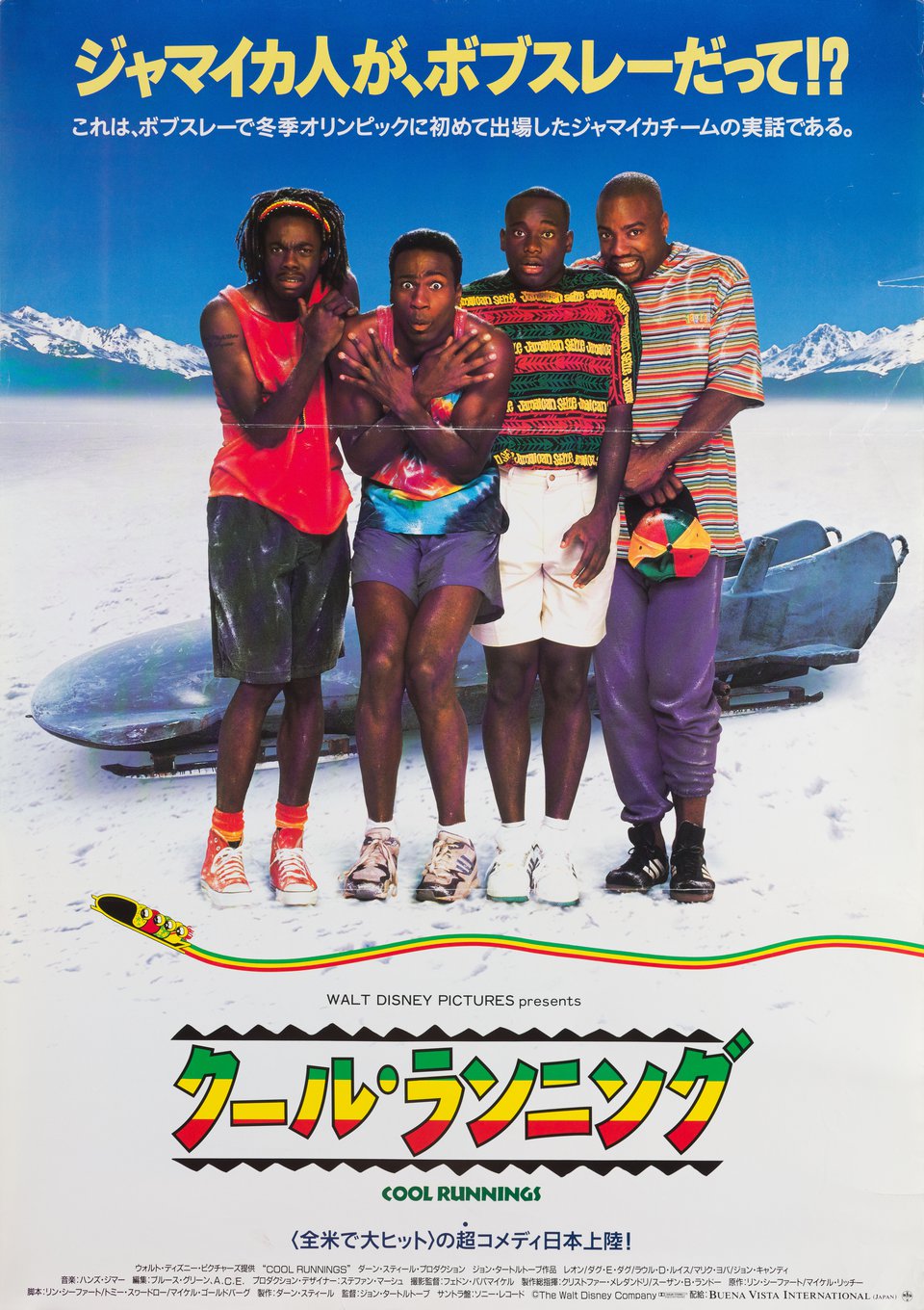 Cool Runnings Original 1993 Japanese B2 Movie Poster