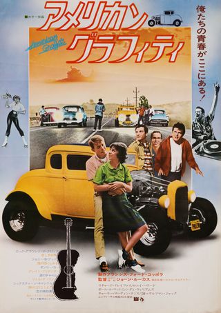 American Graffiti Original 1974 Japanese B3 Movie Poster Alternate Image