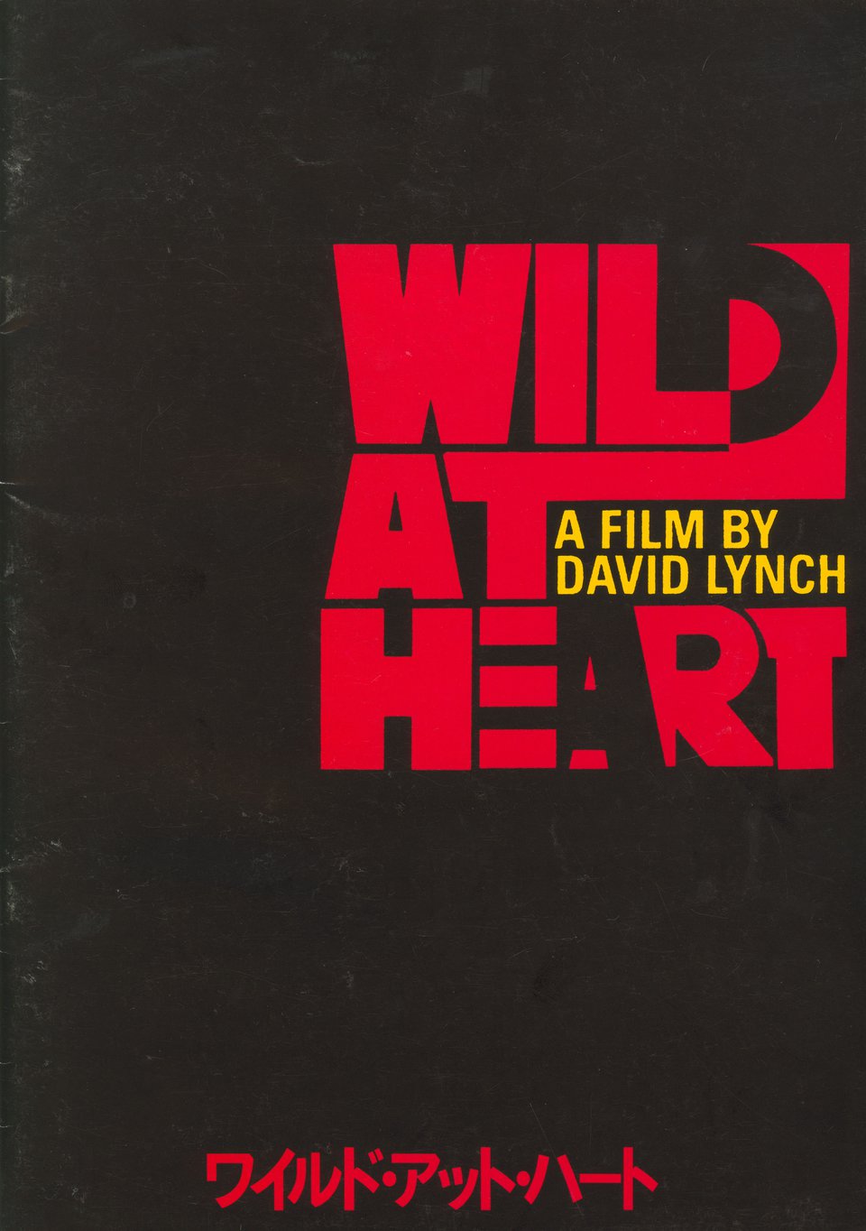 Wild at Heart Original 1990 Japanese Movie Program