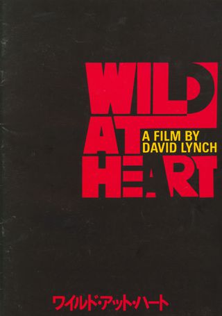 Wild at Heart Original 1990 Japanese Movie Program Alternate Image