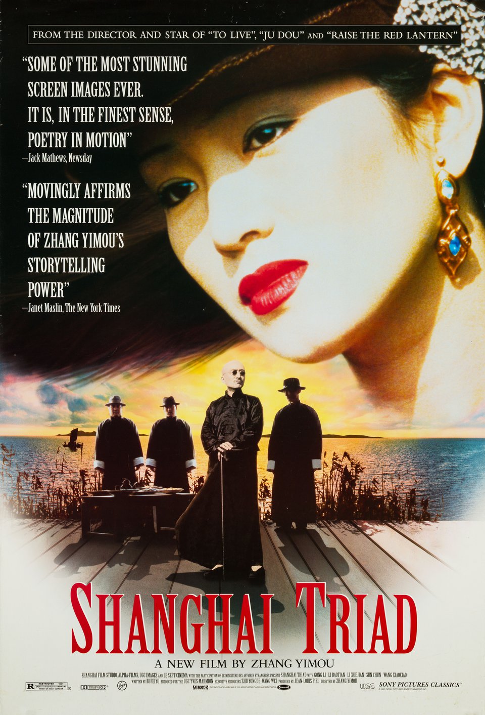 Shanghai Triad Original 1995 U.S. One Sheet Movie Poster