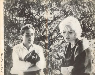 Cleo from 5 to 7 Original 1964 Japanese Movie Program Alternate Image