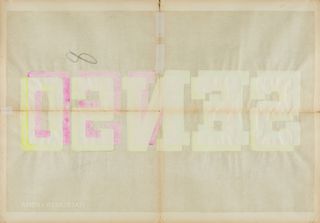 Senso Original 1955 Italian Foglio Movie Poster Alternate Image