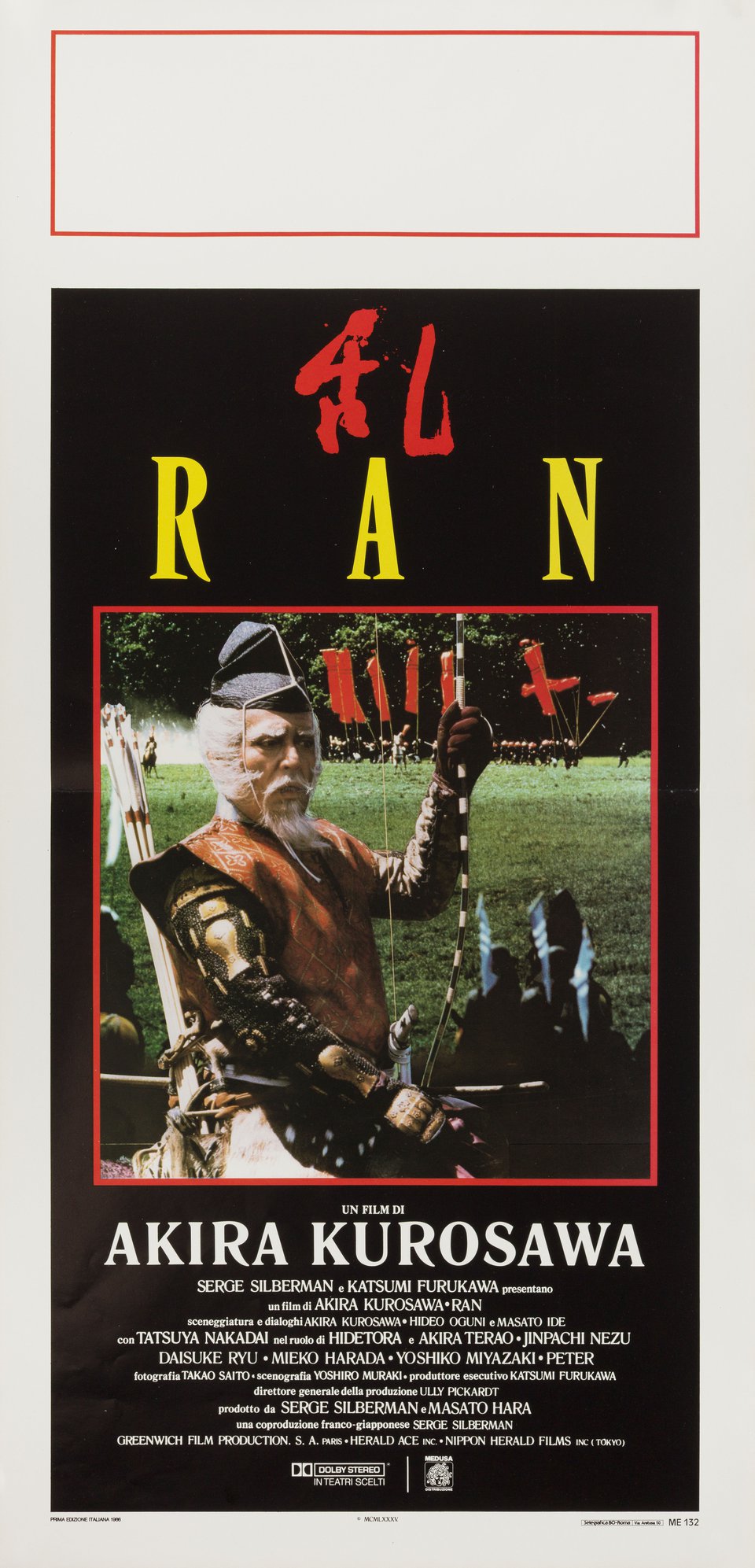 Ran Original 1985 Italian Locandina Movie Poster