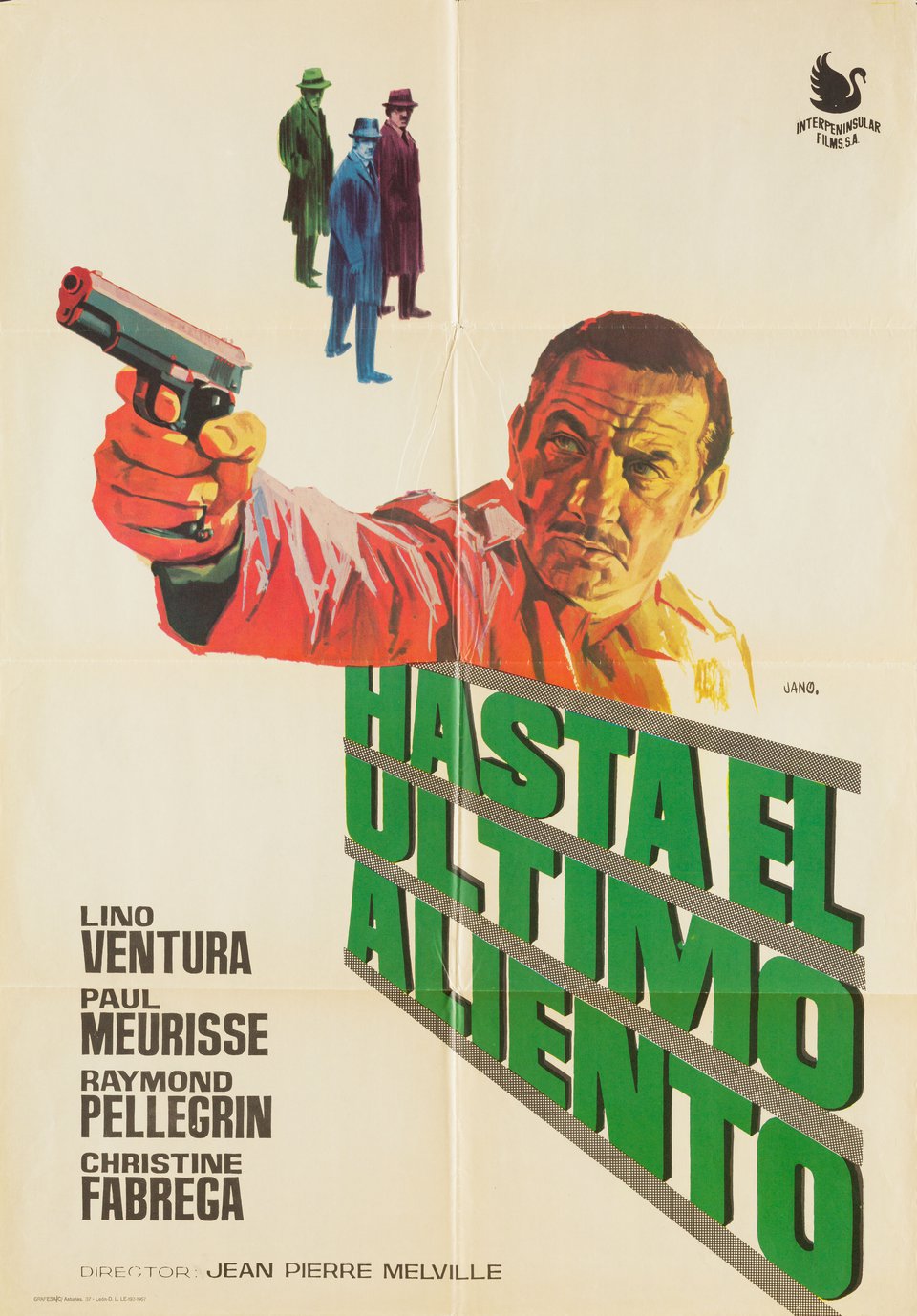 Second Breath Original 1967 Spanish B1 Movie Poster