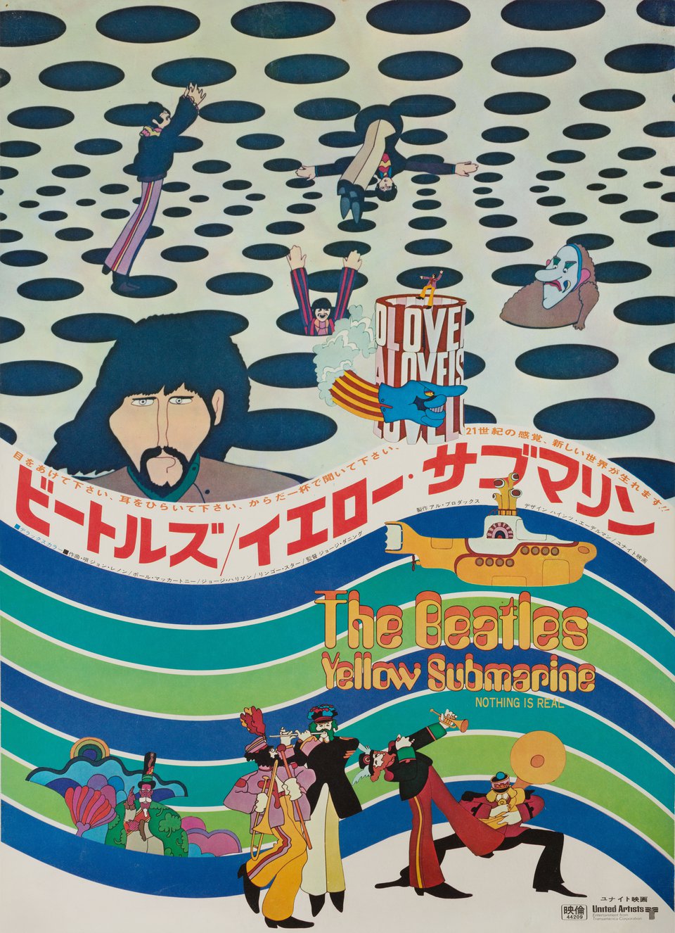 Yellow Submarine Original 1969 Japanese B2 Movie Poster