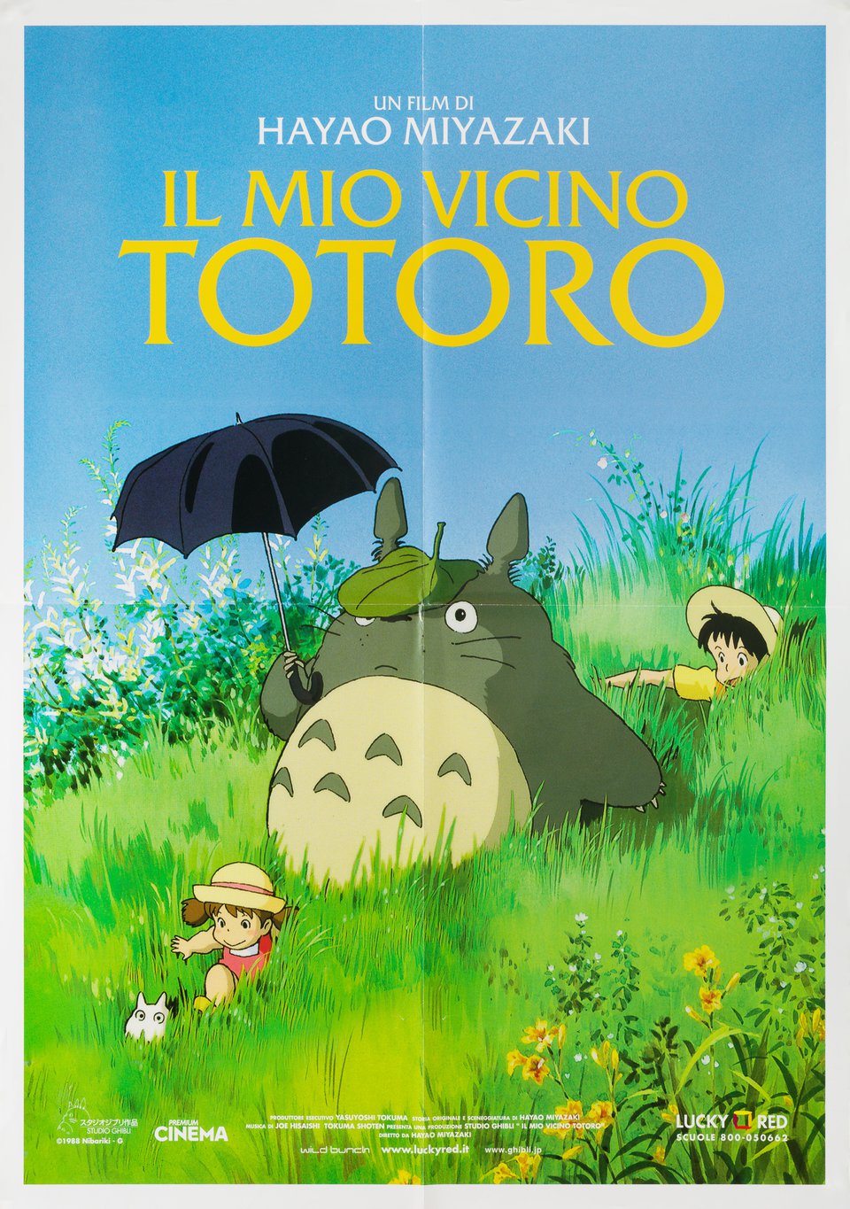 my-neighbor-totoro-md-web.jpg
