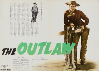 The Outlaw Original R1962 Japanese Speed Movie Poster Alternate Image
