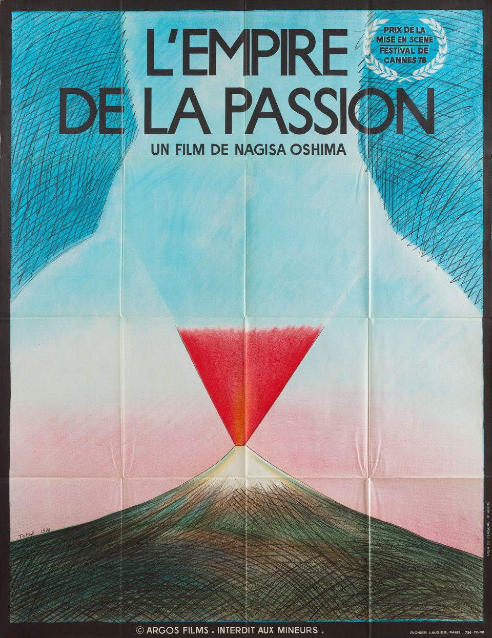 Empire of Passion Original 1978 French Grande Movie Poster