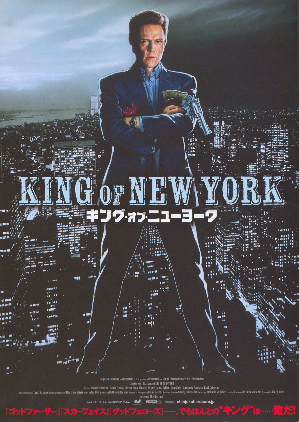 King of New York (1990) Original Movie Posters - Posteritati Movie