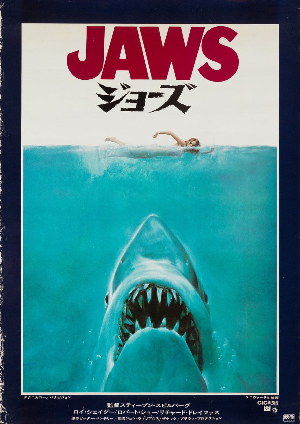 Jaws