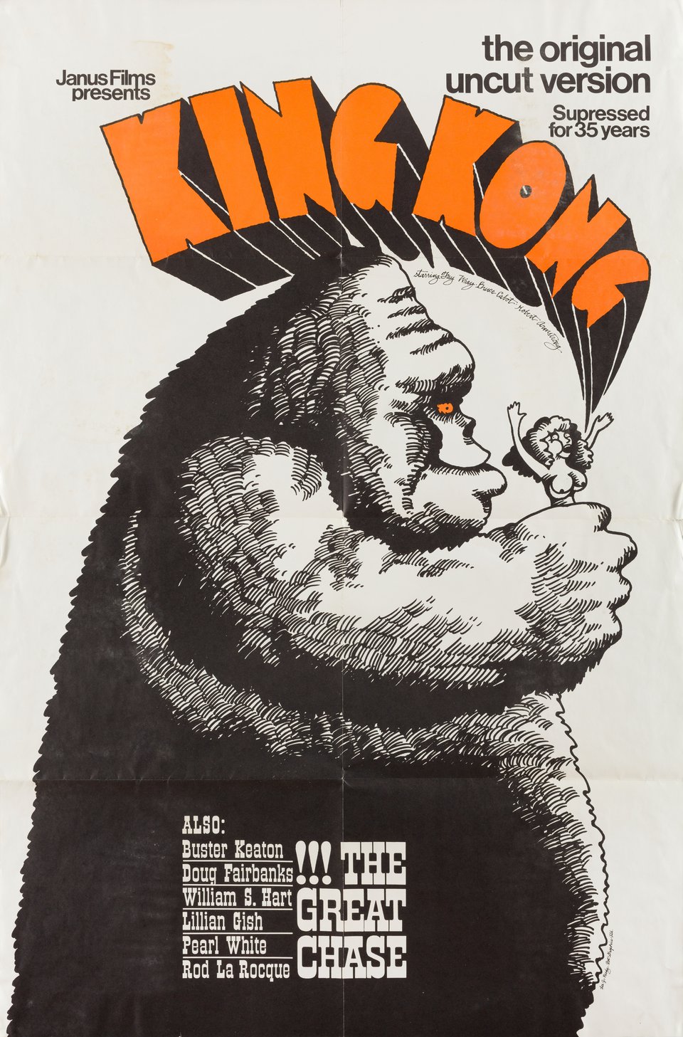 King Kong