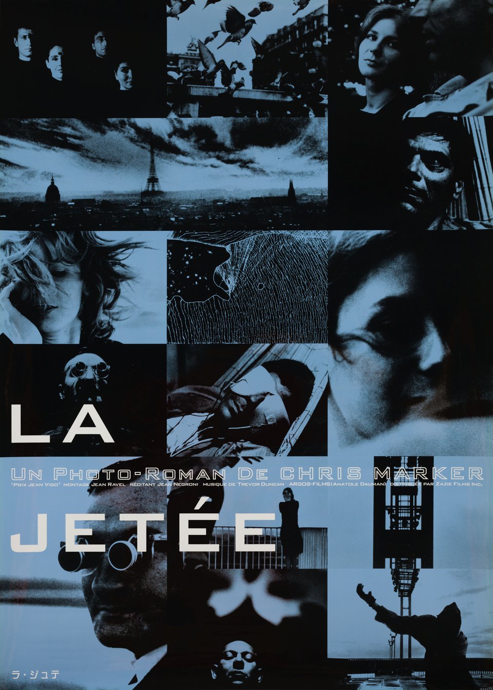 la-jetee-md-web.jpg