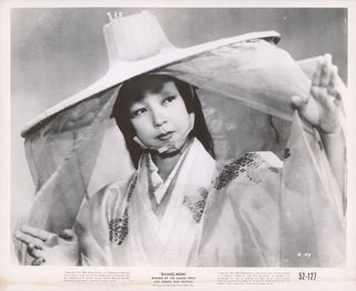 Rashomon Original 1952 U.S. Silver Gelatin Single-Weight Photo Alternate Image