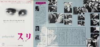 Pickpocket Original 1959 Japanese Press Movie Poster Alternate Image