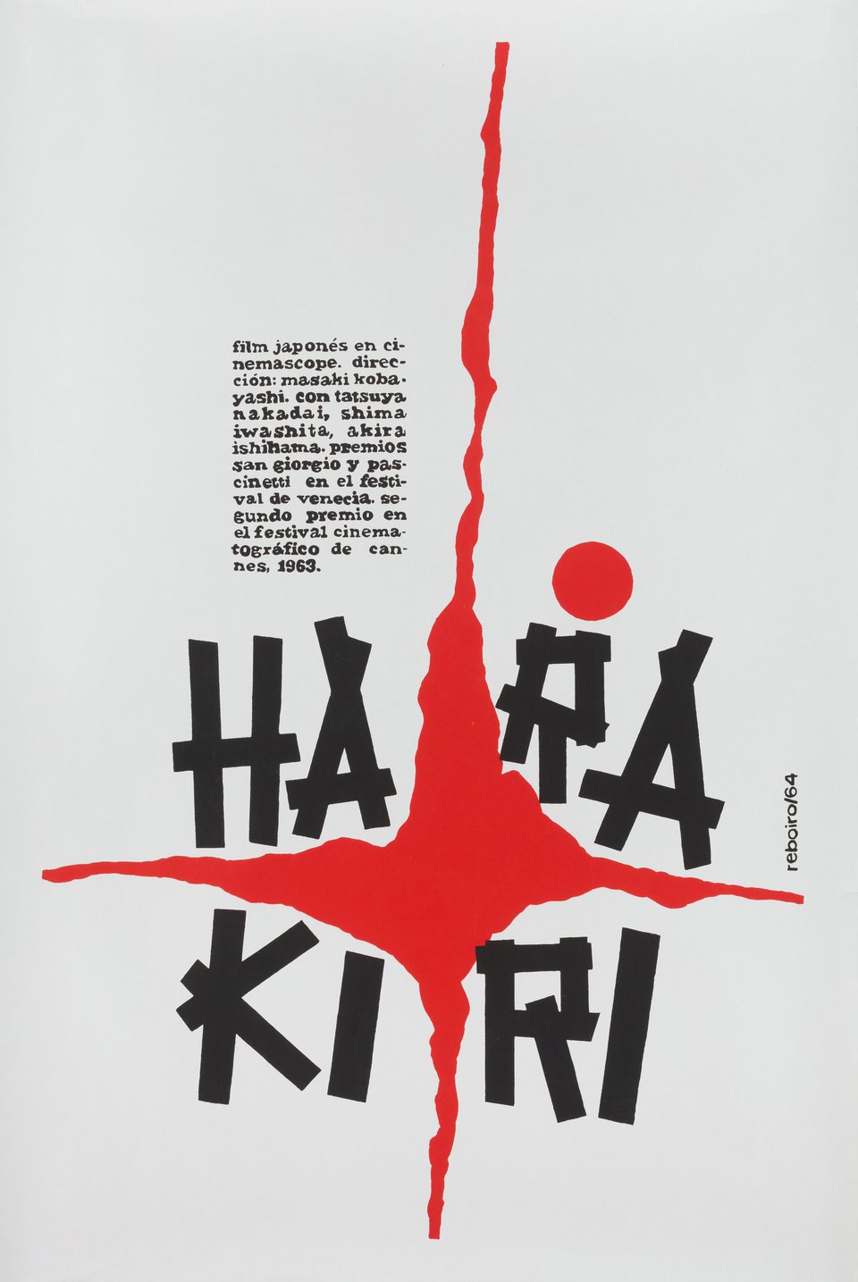 Harakiri Original R2000 Cuban Serigraph Movie Poster