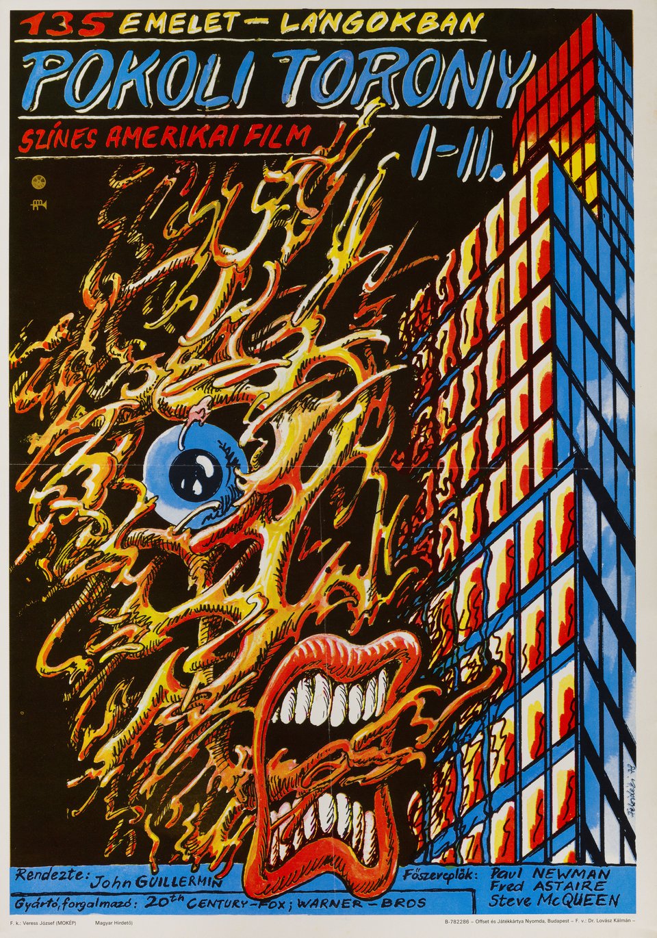The Towering Inferno